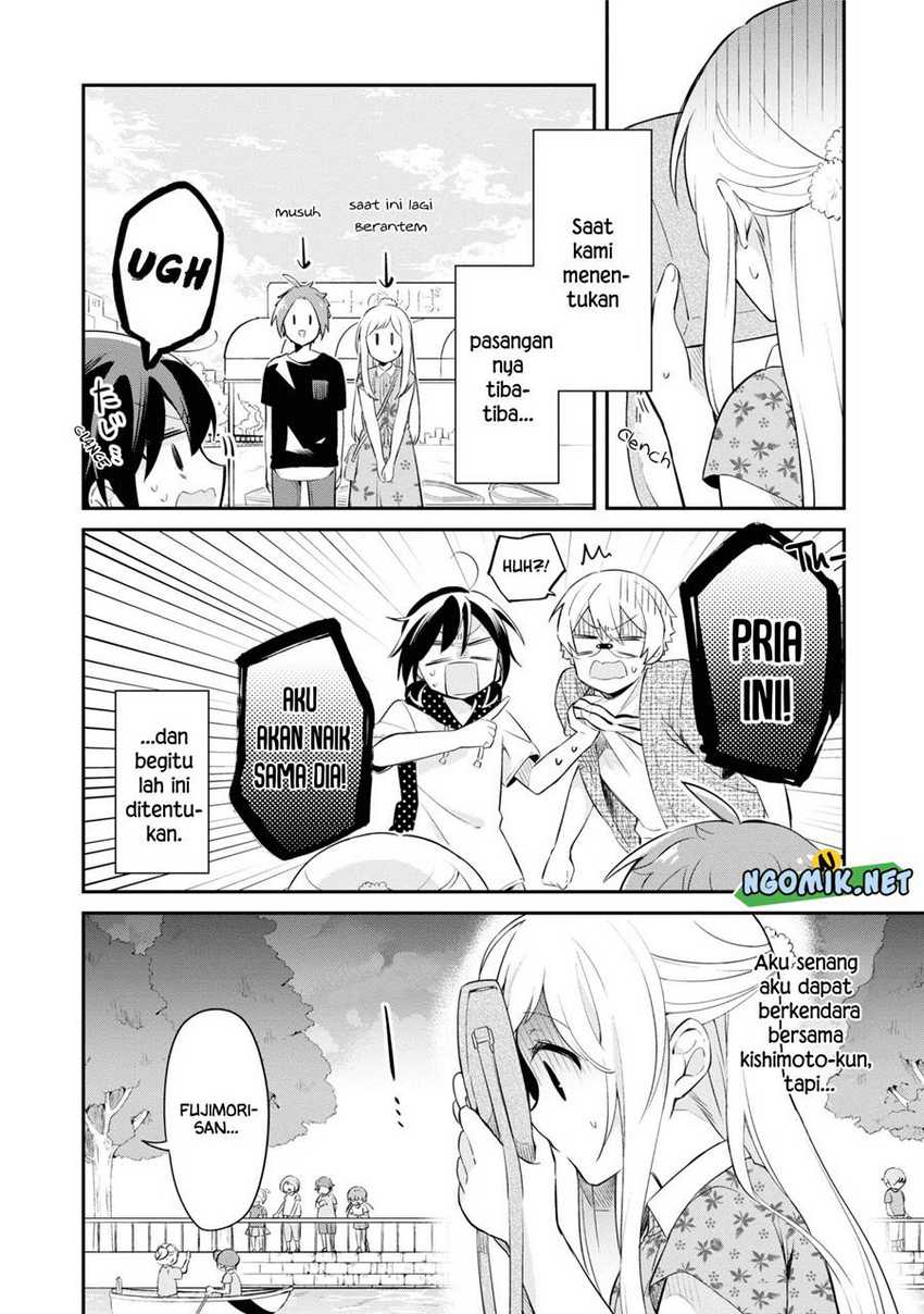 kimi-no-yokogao-shika-mirenai - Chapter: 8