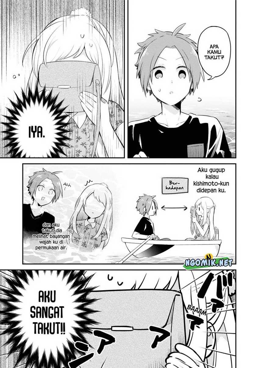 kimi-no-yokogao-shika-mirenai - Chapter: 8