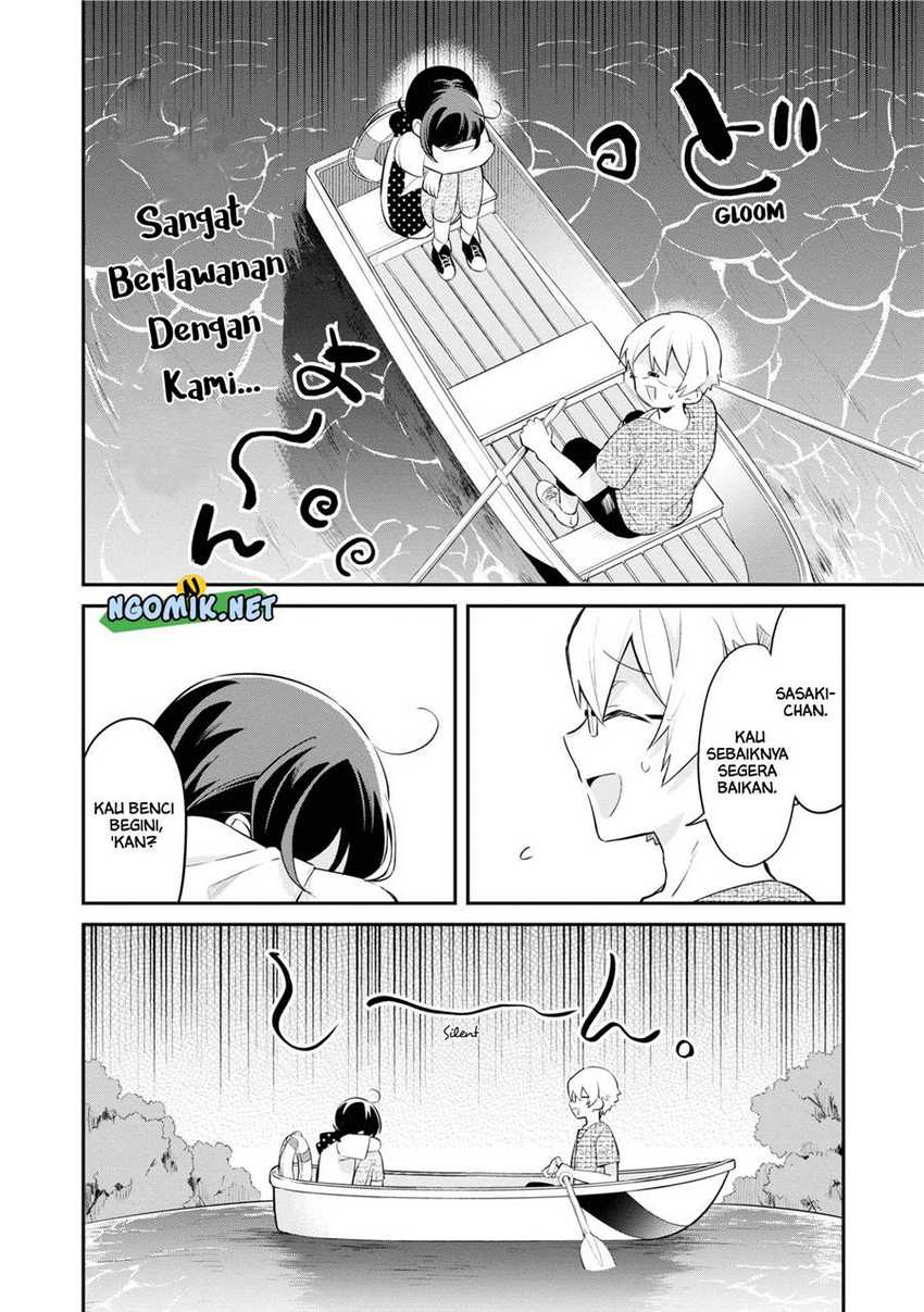 kimi-no-yokogao-shika-mirenai - Chapter: 8