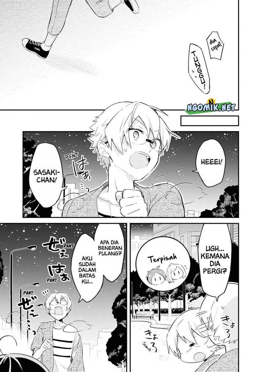 kimi-no-yokogao-shika-mirenai - Chapter: 8