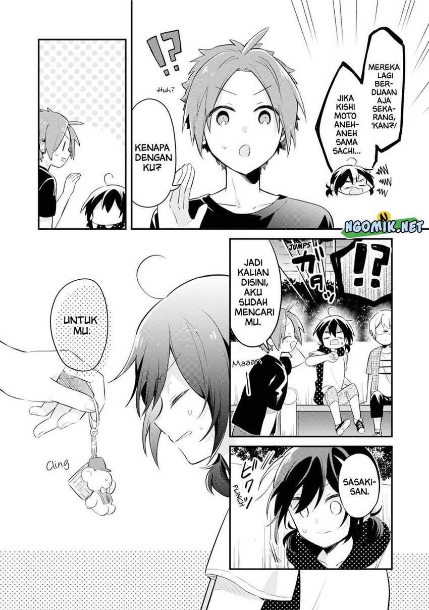 kimi-no-yokogao-shika-mirenai - Chapter: 8