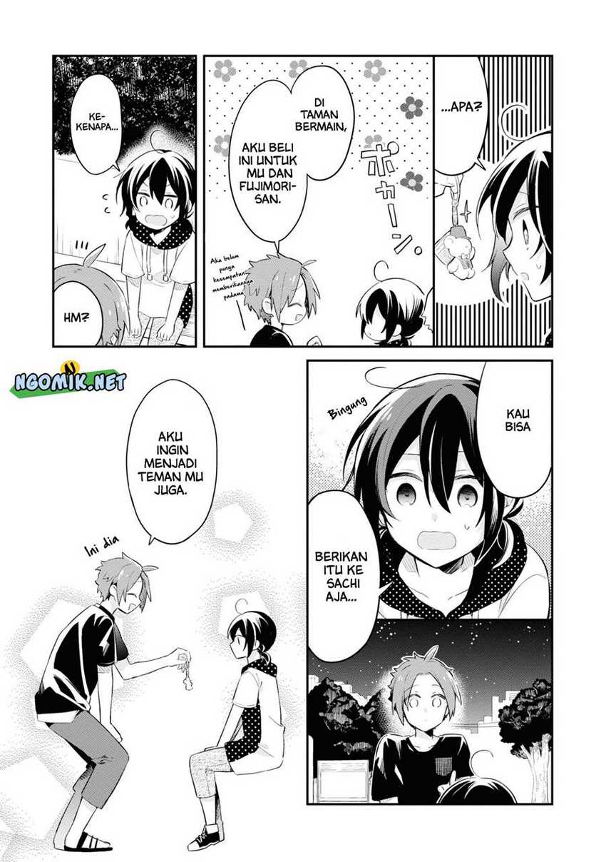 kimi-no-yokogao-shika-mirenai - Chapter: 8