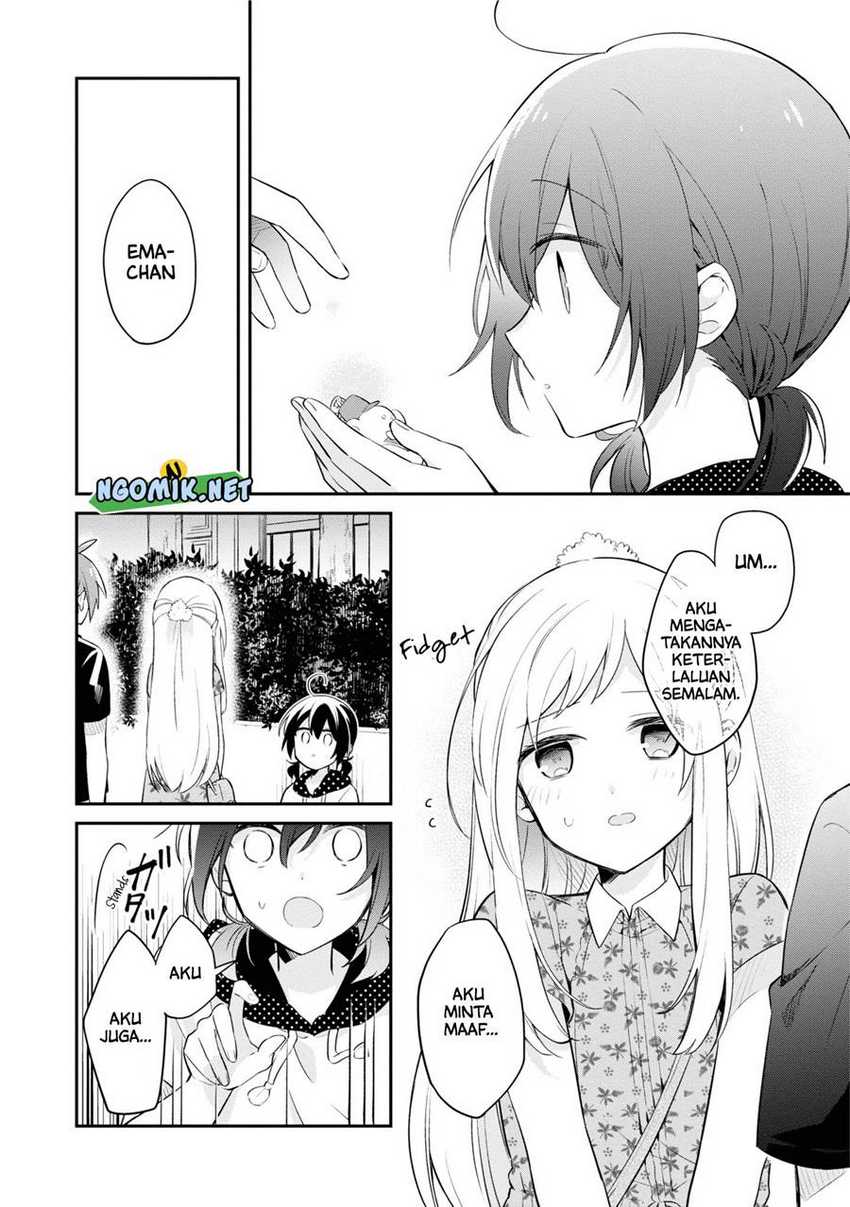 kimi-no-yokogao-shika-mirenai - Chapter: 8