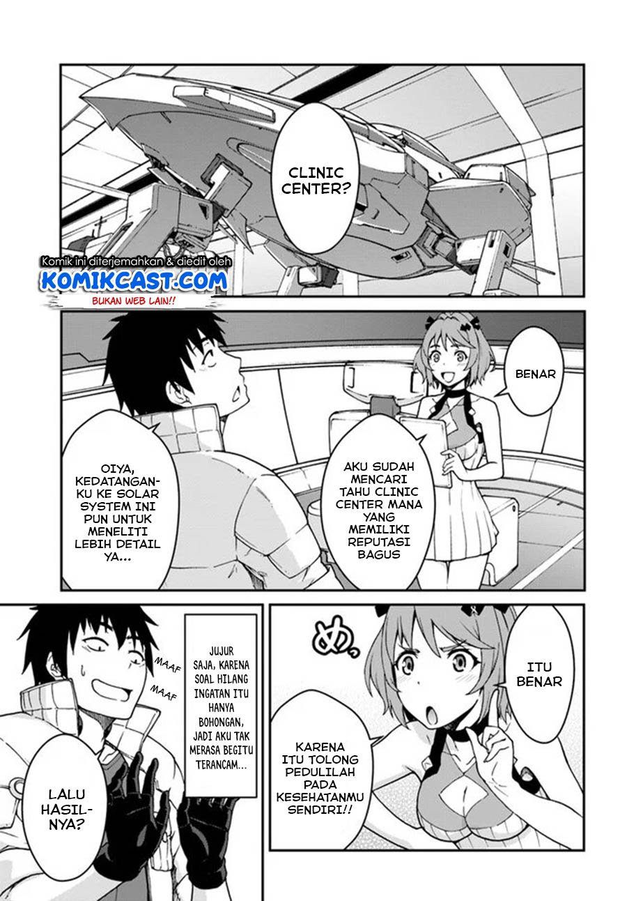 mezametara-saikyou-soubi-to-uchuusen-mochi-datta-no-de-ikkodate-mezashite-youhei-toshite-jiyuu-ni-ikitai - Chapter: 11.2