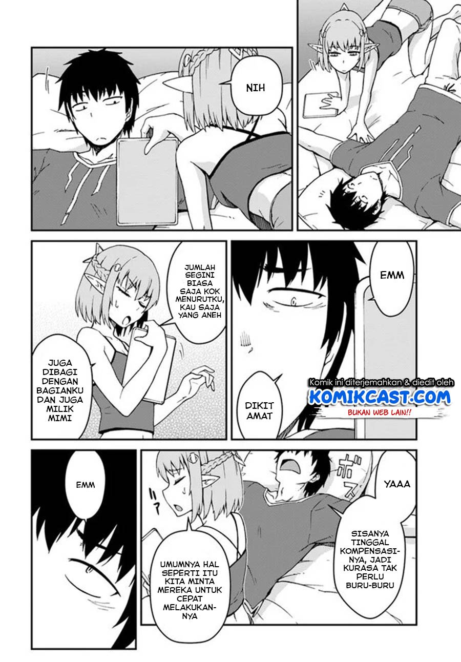 mezametara-saikyou-soubi-to-uchuusen-mochi-datta-no-de-ikkodate-mezashite-youhei-toshite-jiyuu-ni-ikitai - Chapter: 11.2