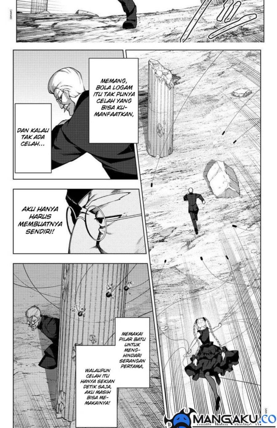 darwins-game - Chapter: 114
