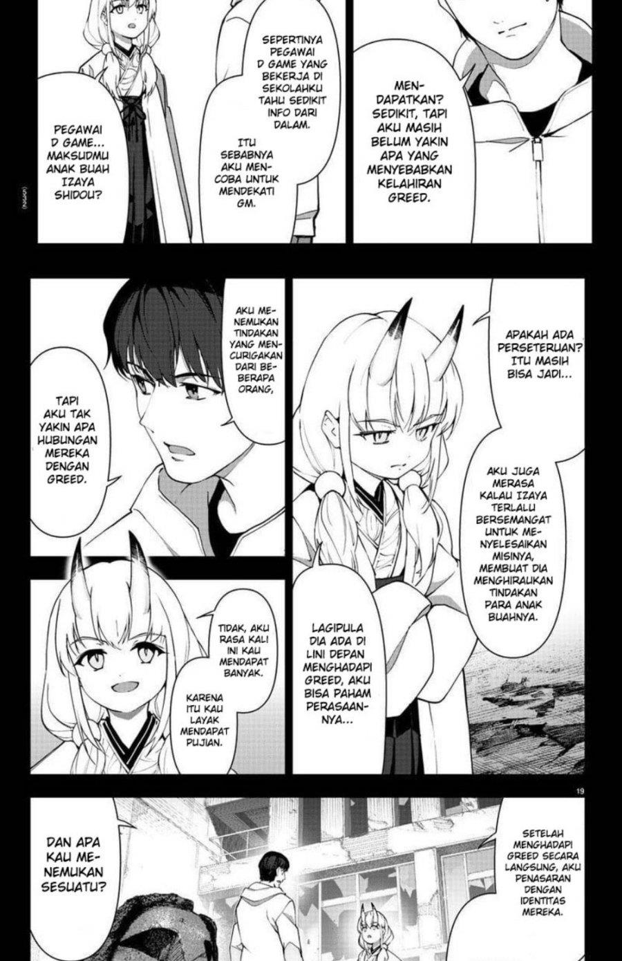 darwins-game - Chapter: 114