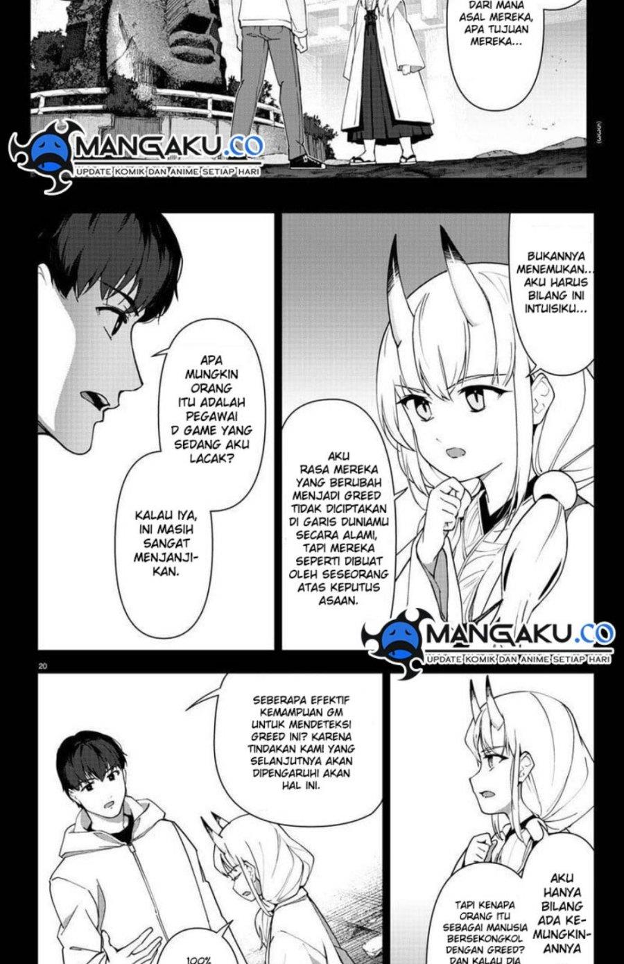 darwins-game - Chapter: 114