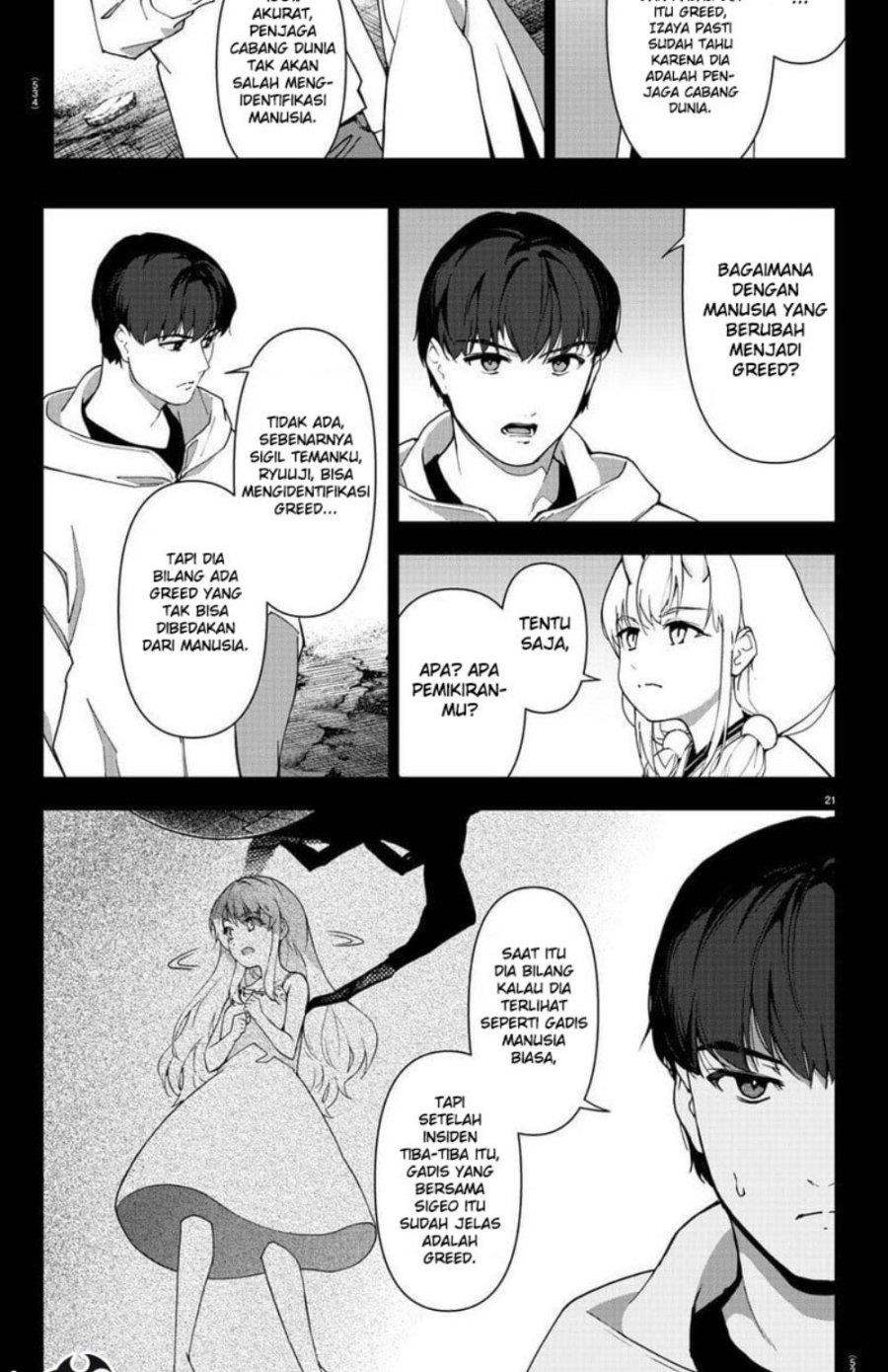 darwins-game - Chapter: 114