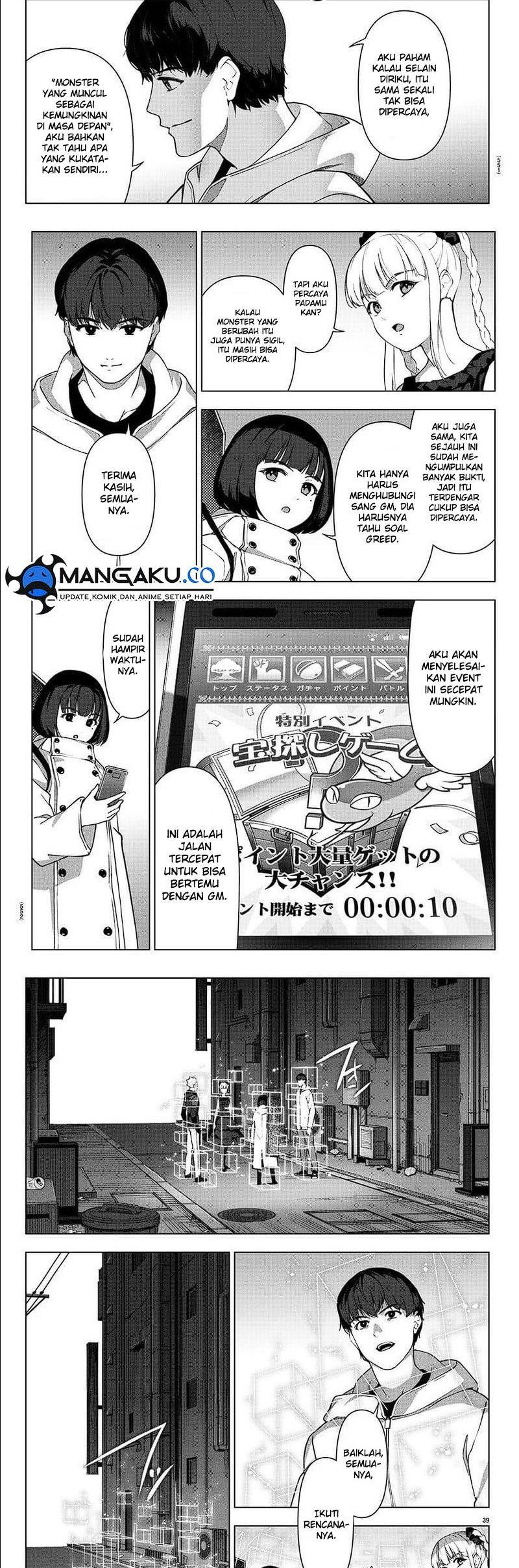darwins-game - Chapter: 114
