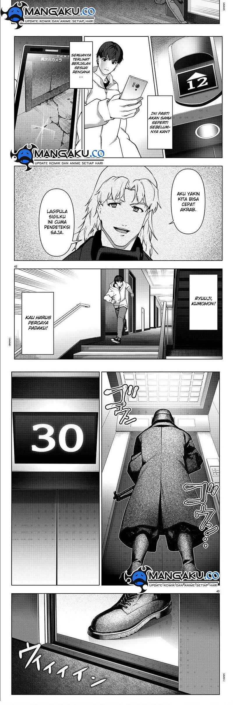 darwins-game - Chapter: 114
