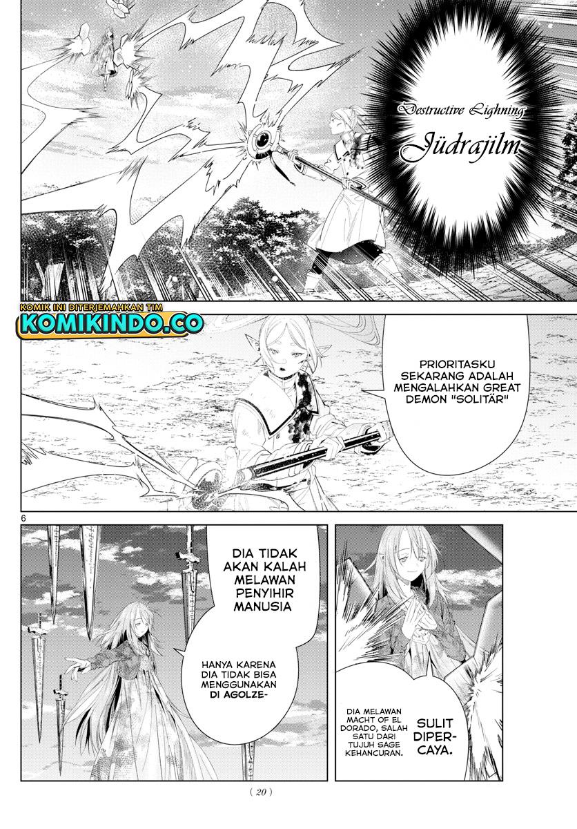 sousou-no-frieren - Chapter: 99