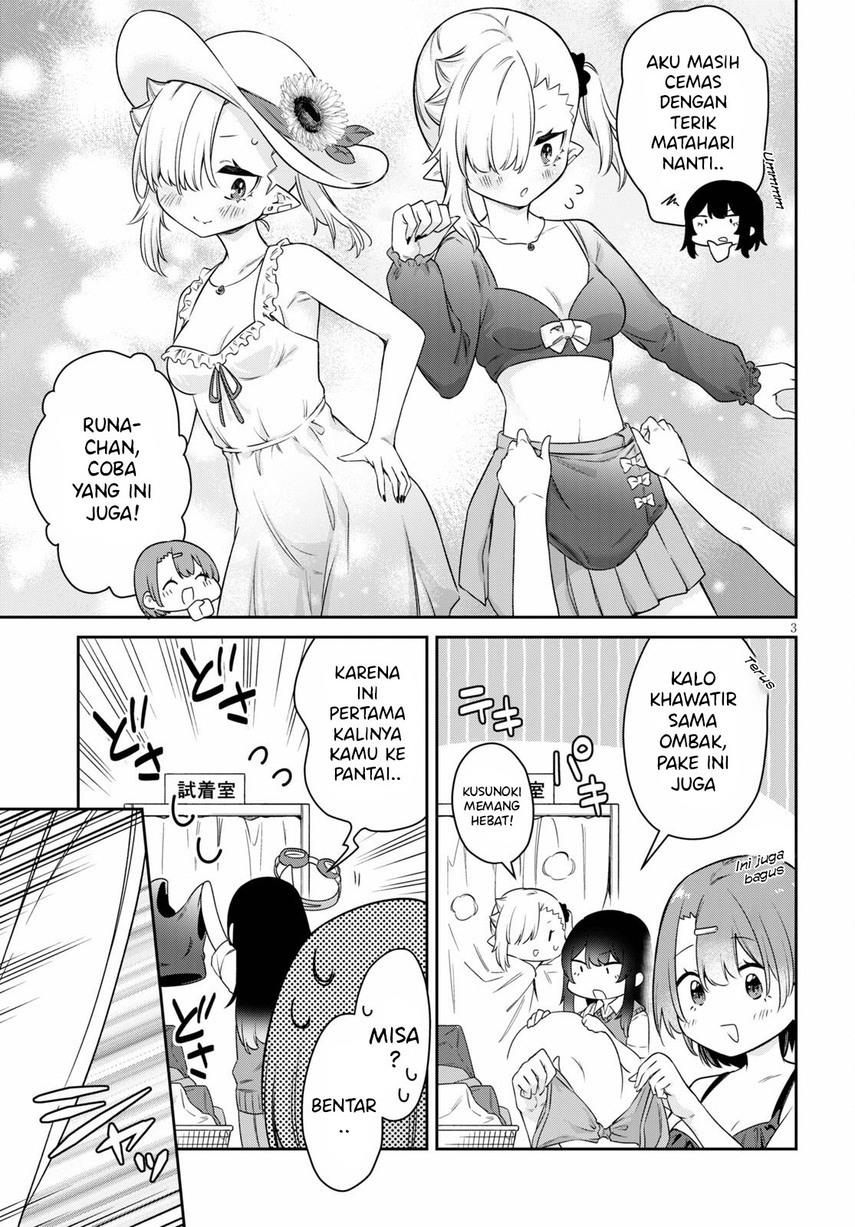 chanto-suenai-kyuuketsuki-chan - Chapter: 16