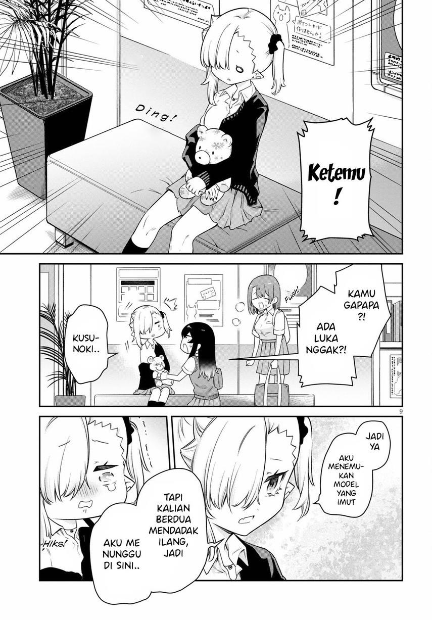 chanto-suenai-kyuuketsuki-chan - Chapter: 16