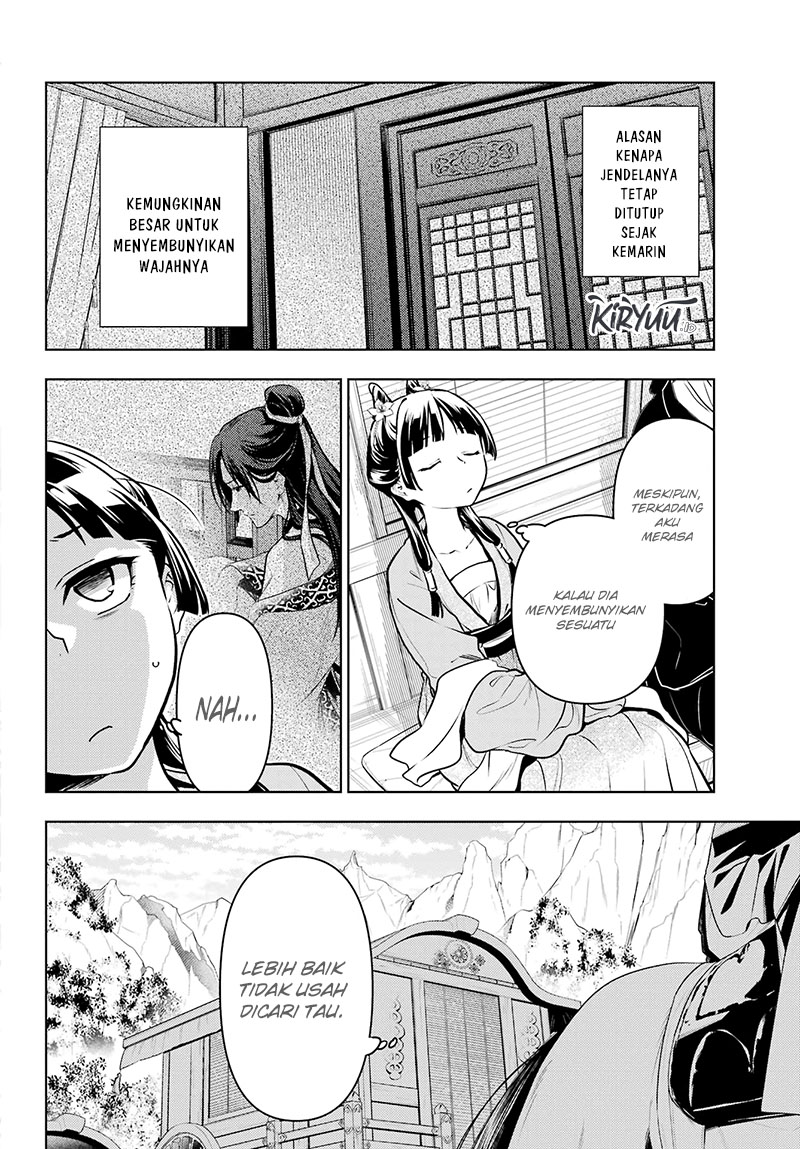 kusuriya-no-hitorigoto - Chapter: 61