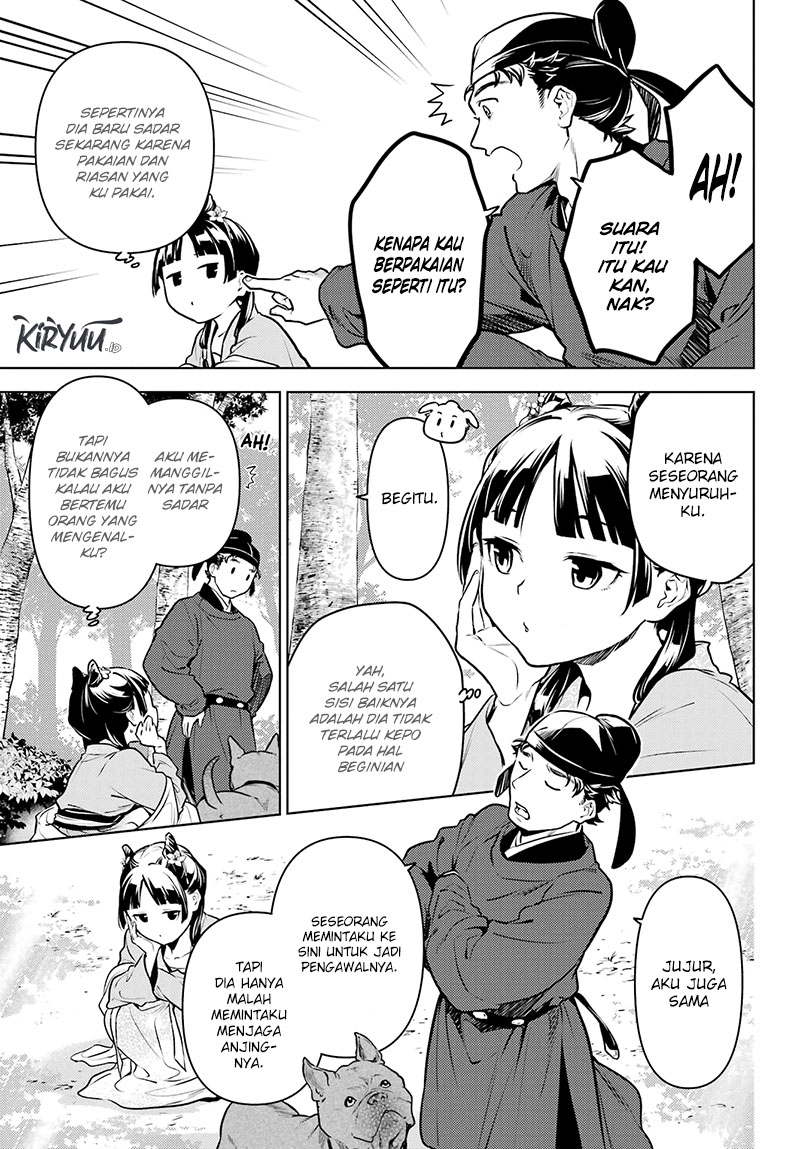 kusuriya-no-hitorigoto - Chapter: 61