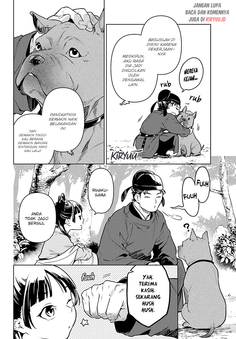 kusuriya-no-hitorigoto - Chapter: 61