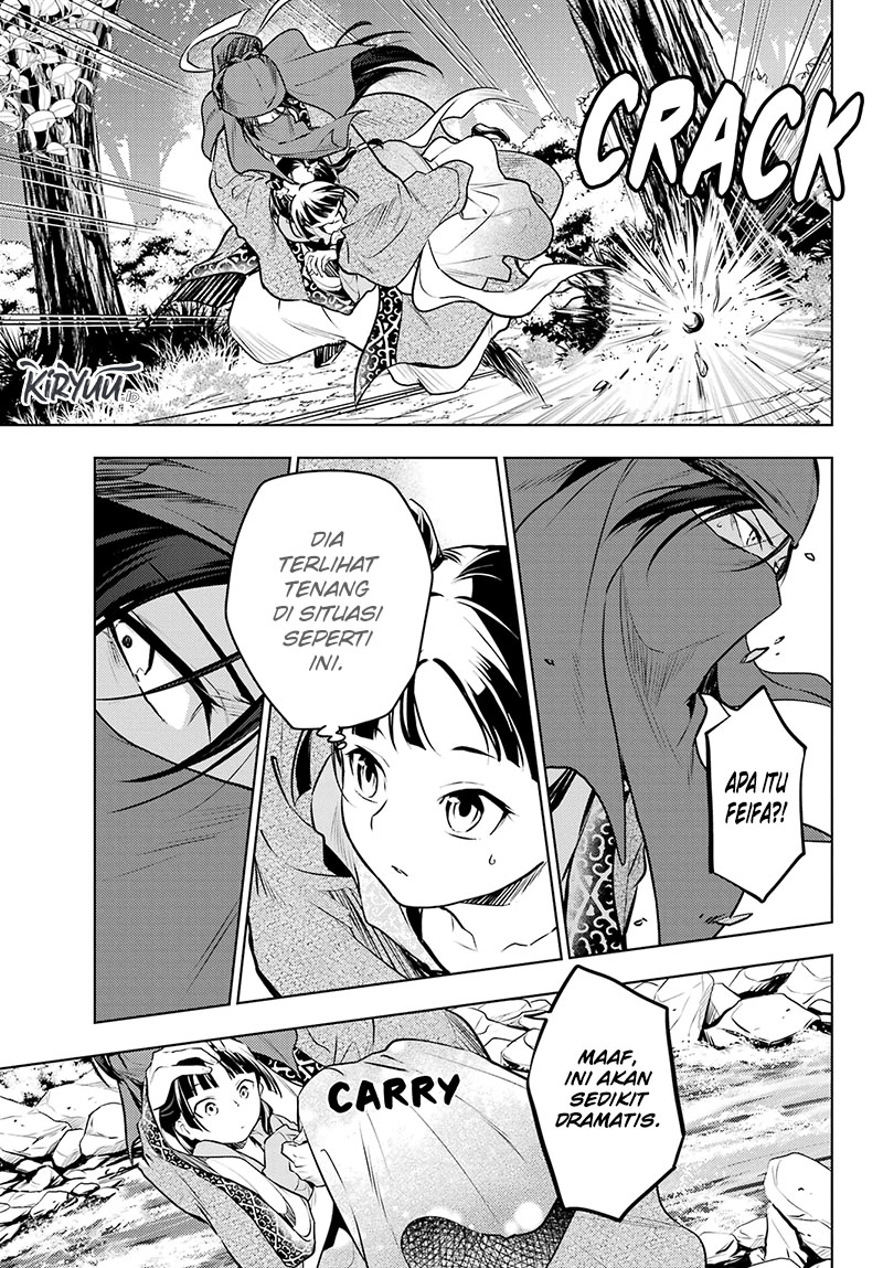 kusuriya-no-hitorigoto - Chapter: 61