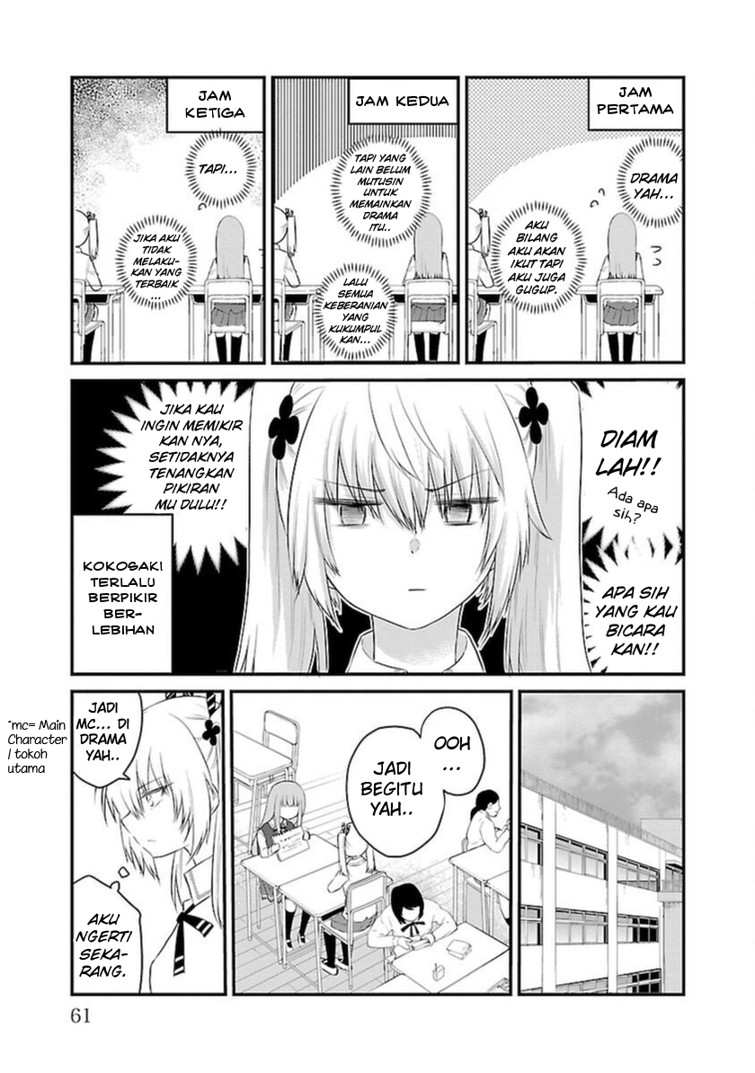 koe-ga-dasenai-shoujo-wa-kanojo-ga-yasashisugiru-to-omotte-iru - Chapter: 48