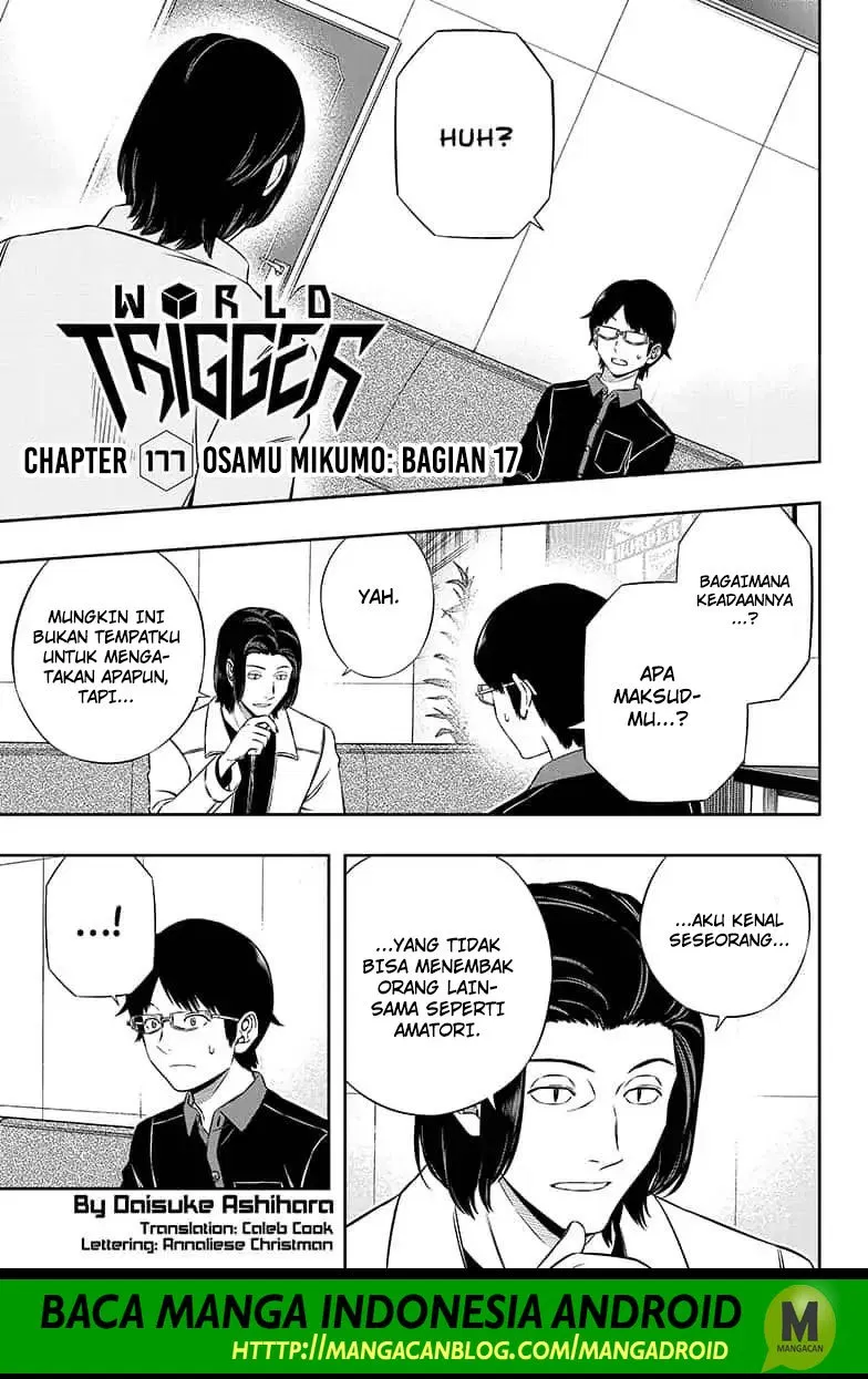 world-trigger - Chapter: 177