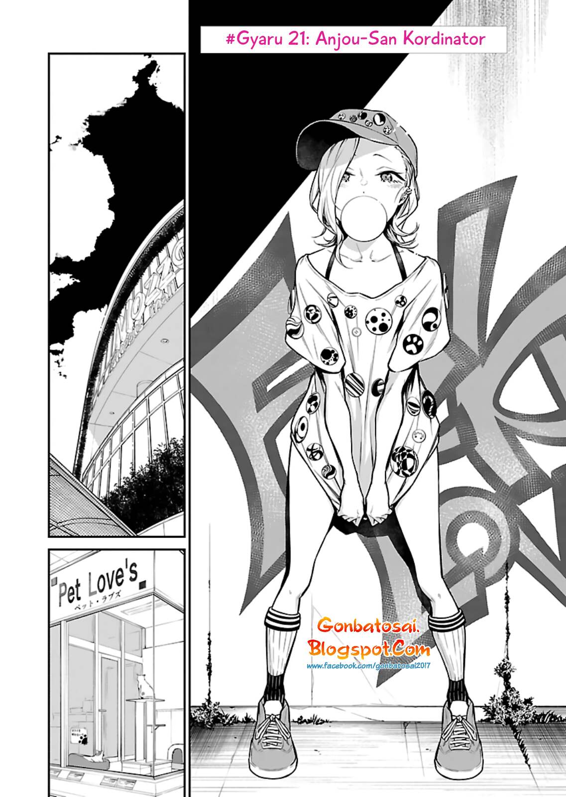 yancha-gal-no-anjou-san - Chapter: 21