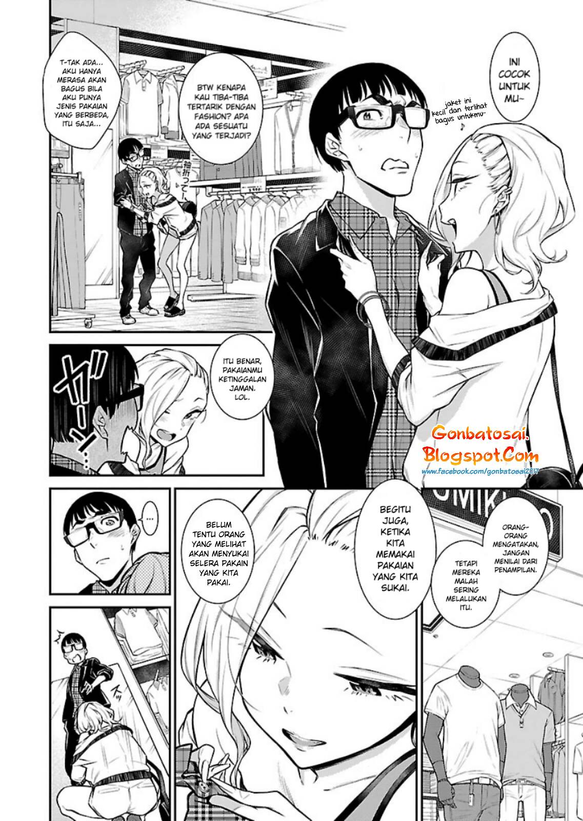 yancha-gal-no-anjou-san - Chapter: 21