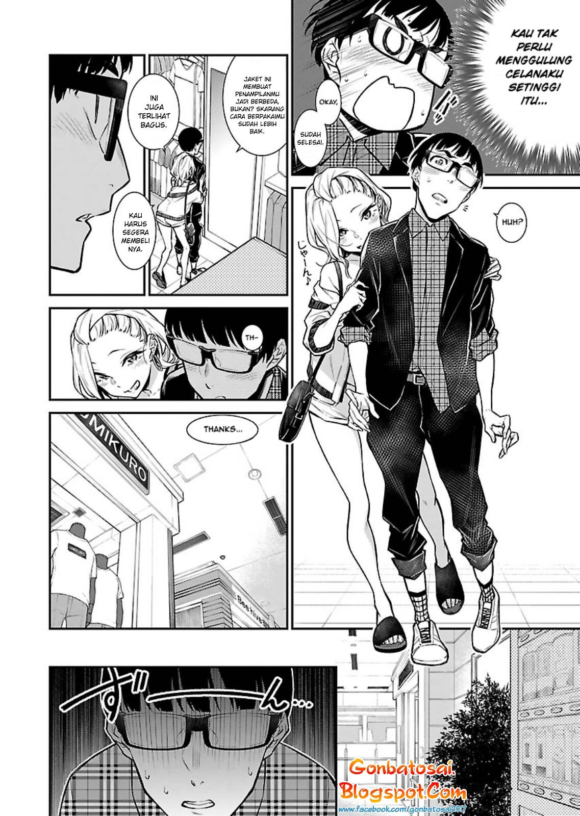yancha-gal-no-anjou-san - Chapter: 21