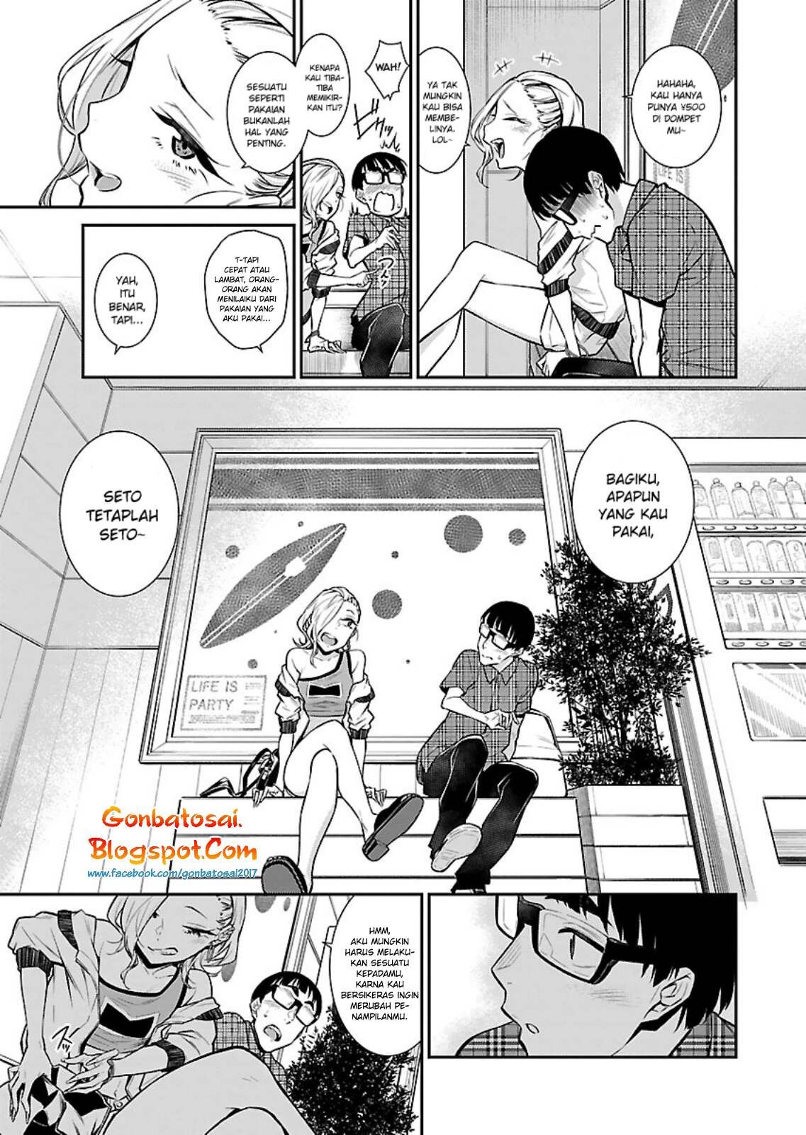 yancha-gal-no-anjou-san - Chapter: 21