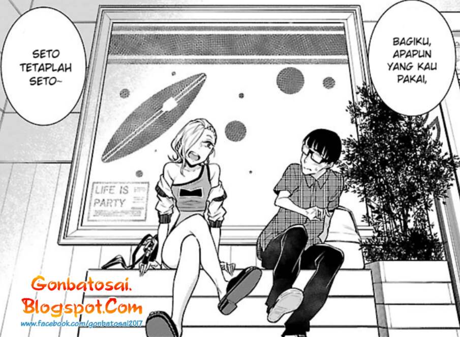 yancha-gal-no-anjou-san - Chapter: 21