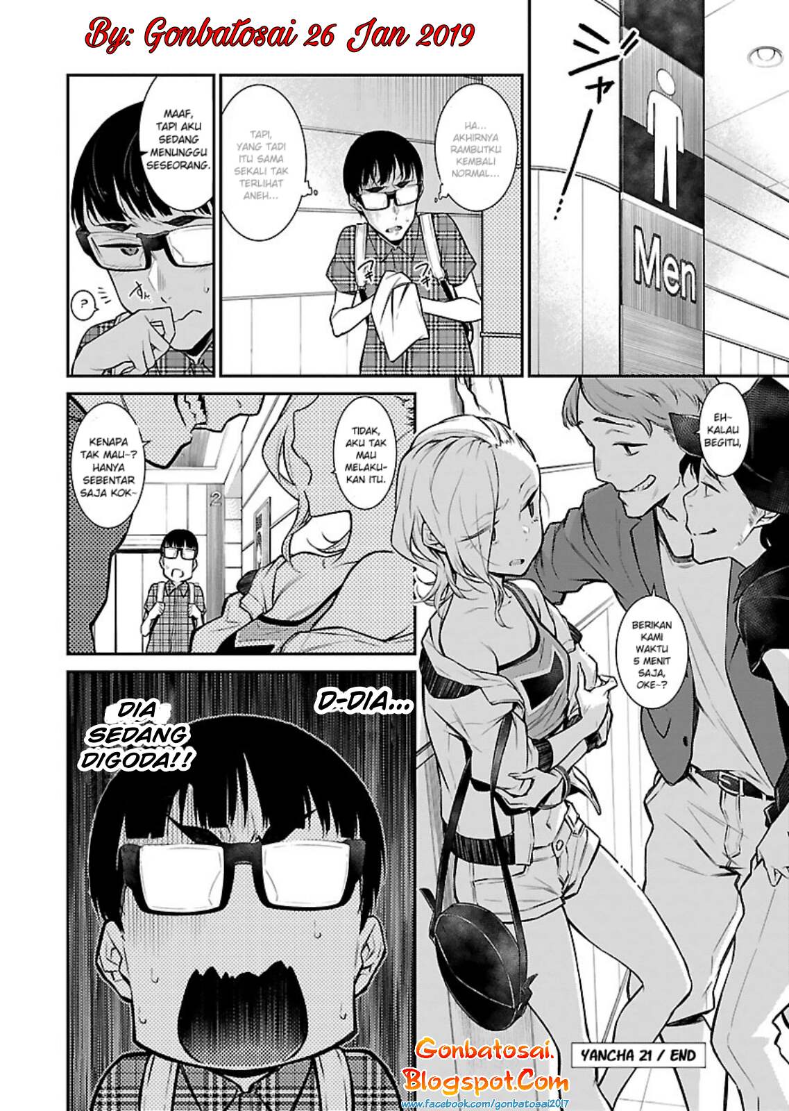 yancha-gal-no-anjou-san - Chapter: 21