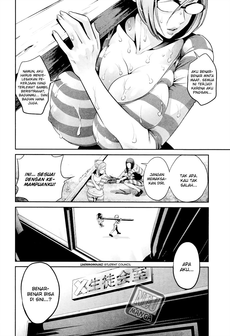 prison-school - Chapter: 102