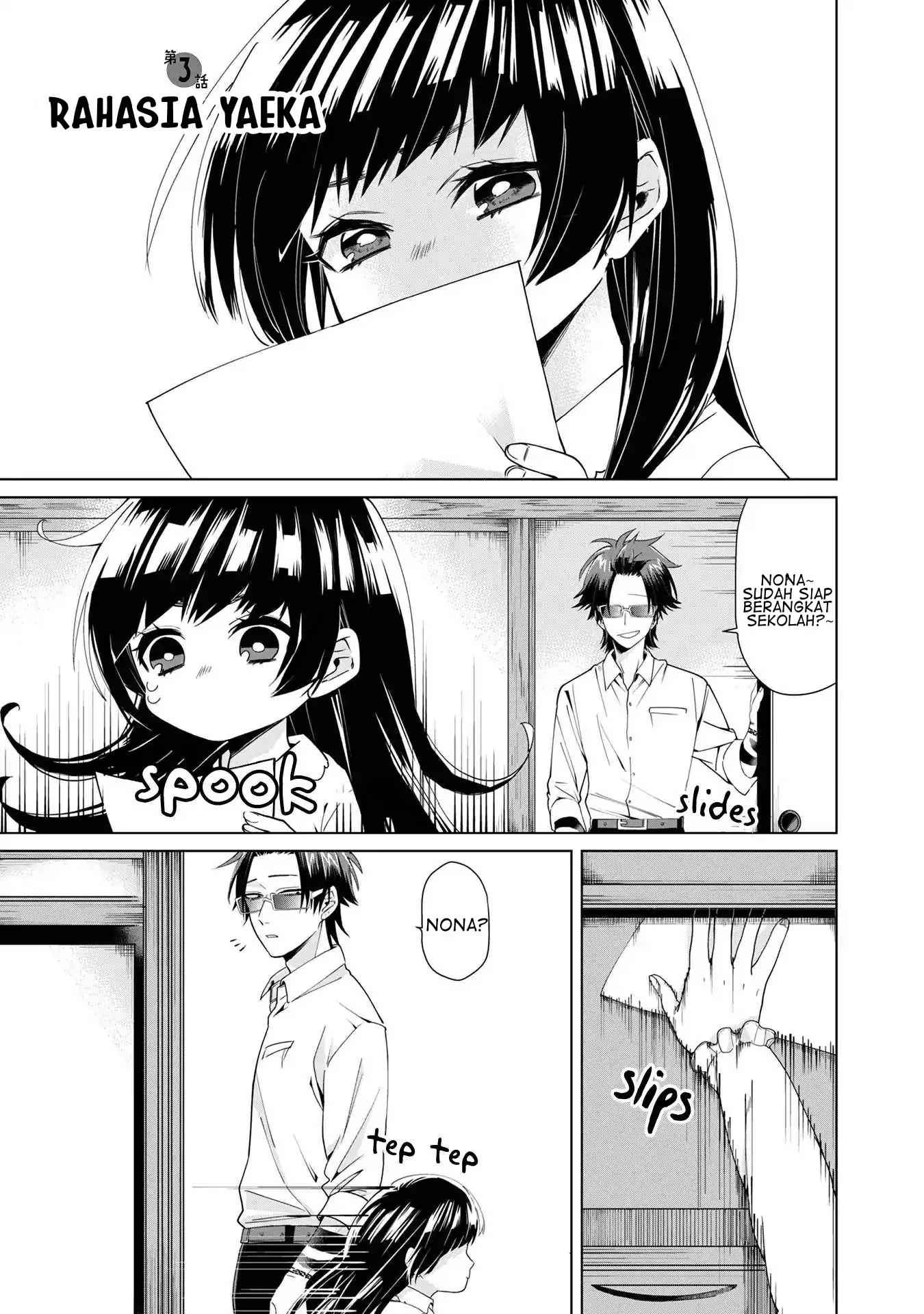 kumichou-musume-to-sewagakari - Chapter: 3