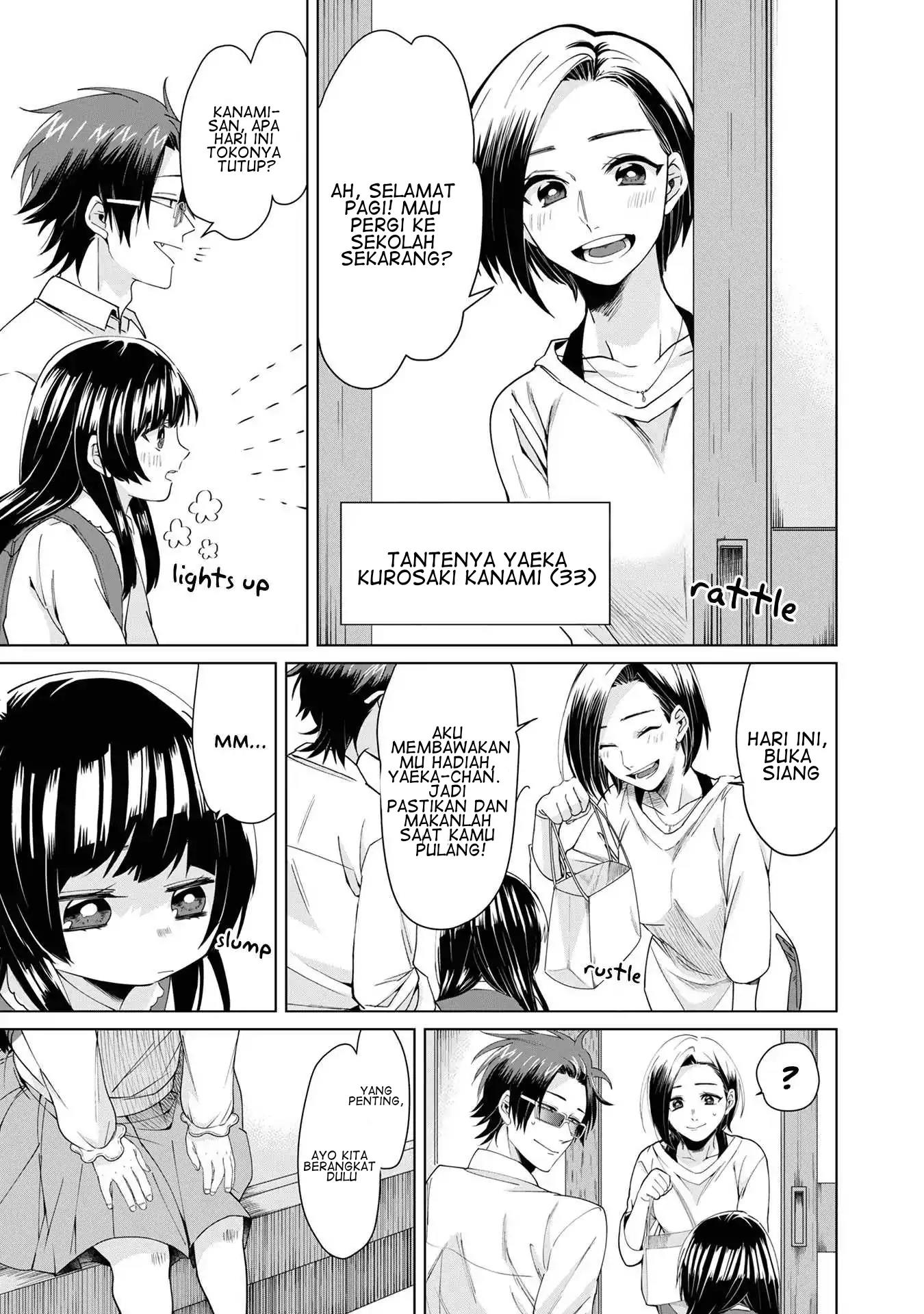 kumichou-musume-to-sewagakari - Chapter: 3