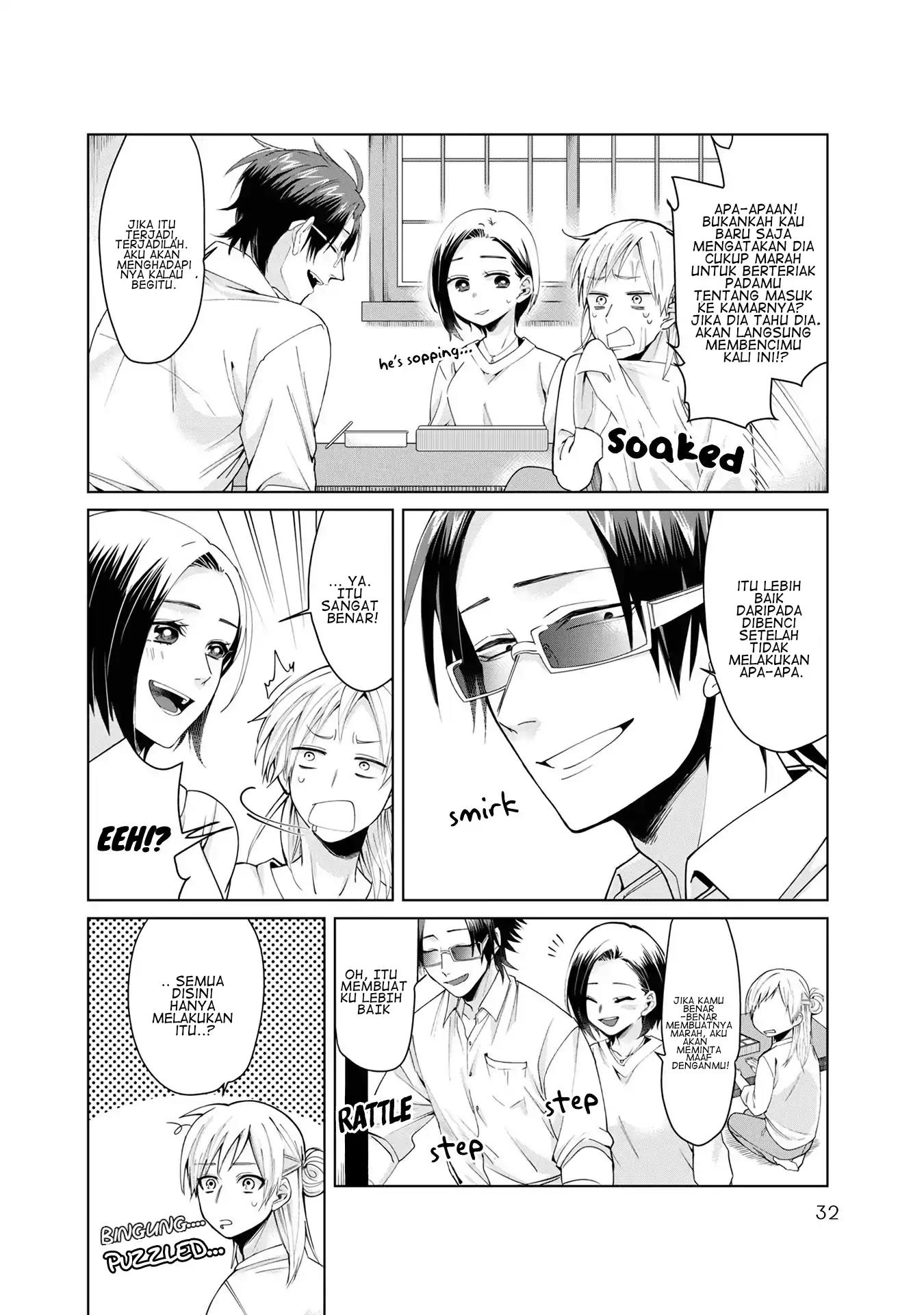 kumichou-musume-to-sewagakari - Chapter: 3
