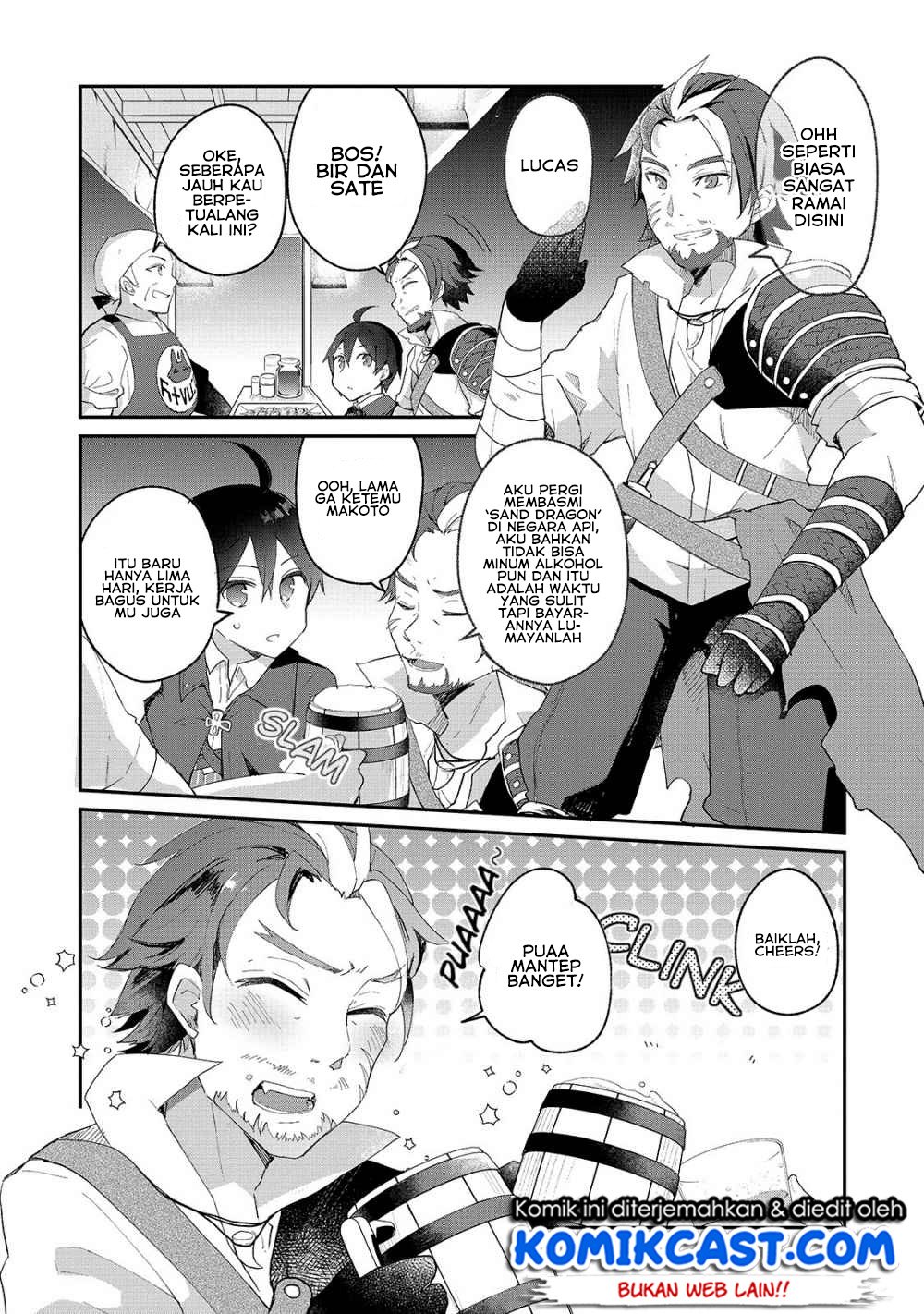 shinja-zero-no-megami-sama-to-hajimeru-isekai-kouryaku - Chapter: 5