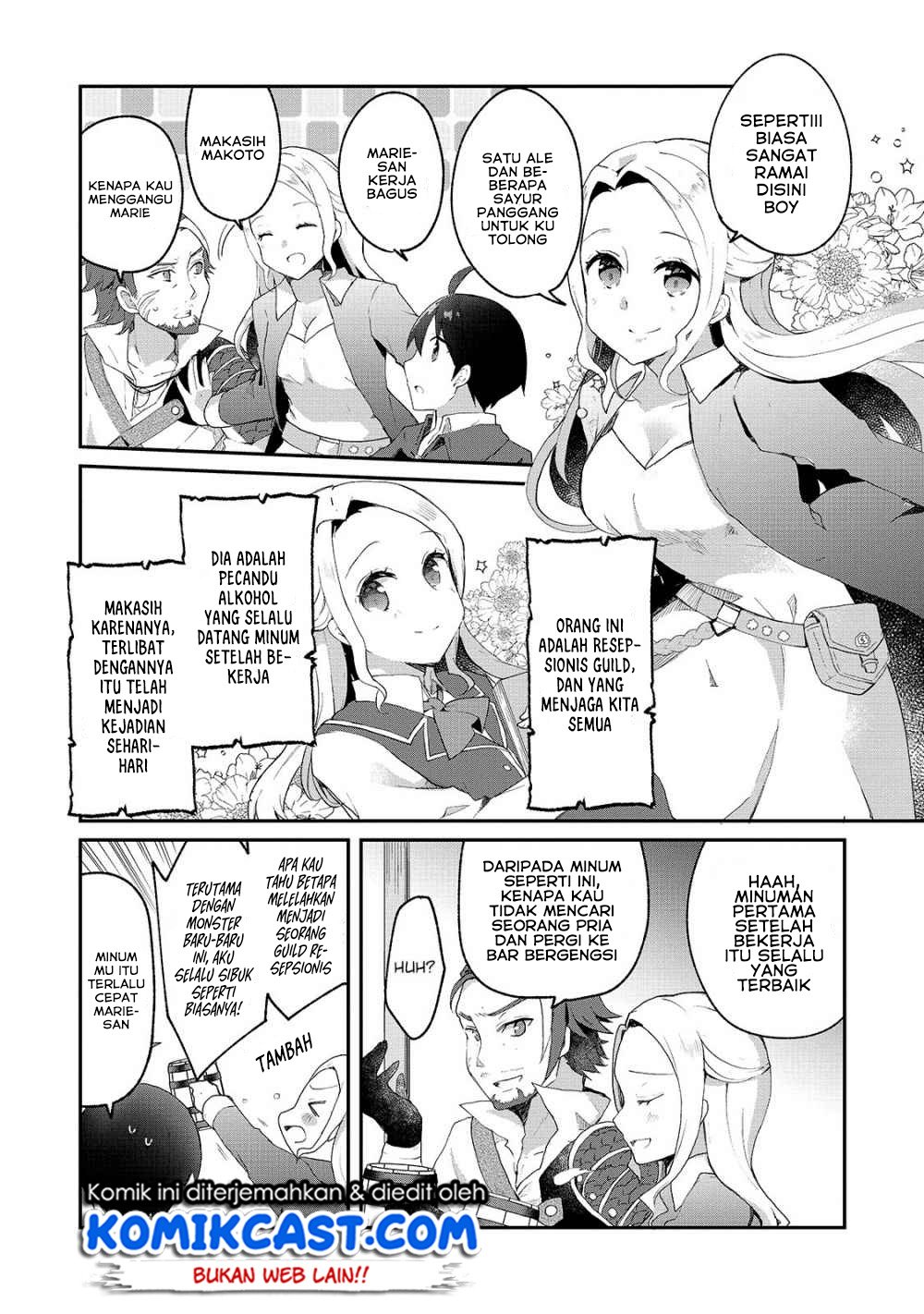 shinja-zero-no-megami-sama-to-hajimeru-isekai-kouryaku - Chapter: 5