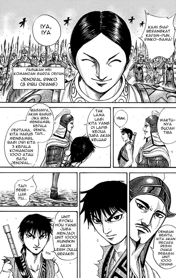 kingdom - Chapter: 204