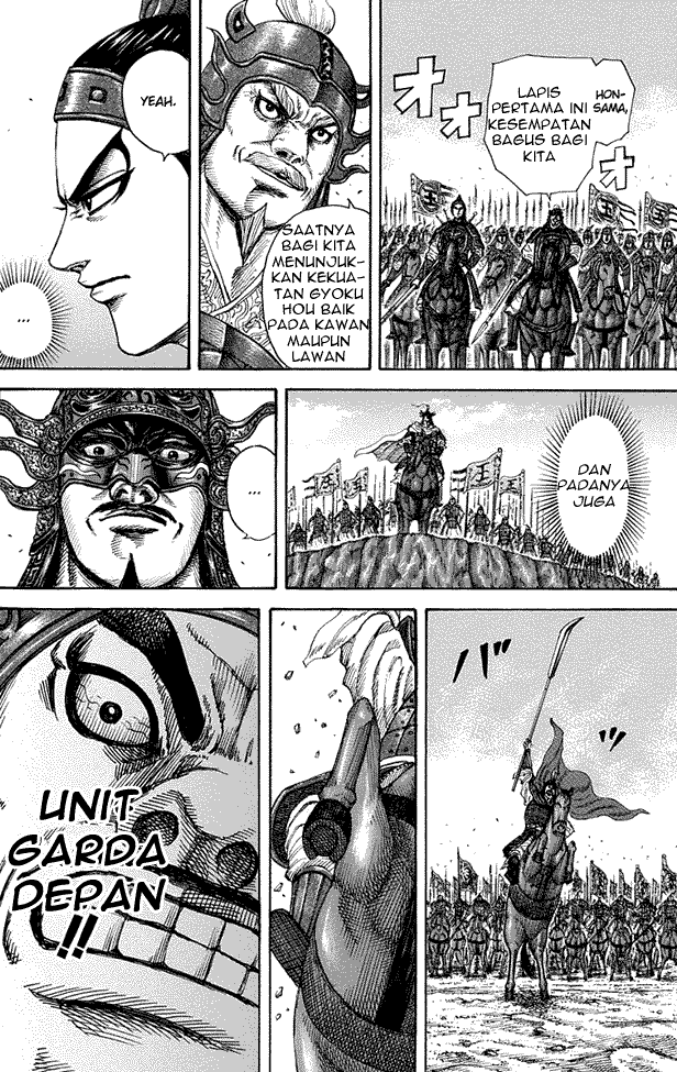 kingdom - Chapter: 204