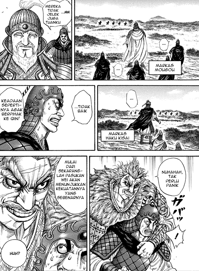 kingdom - Chapter: 204