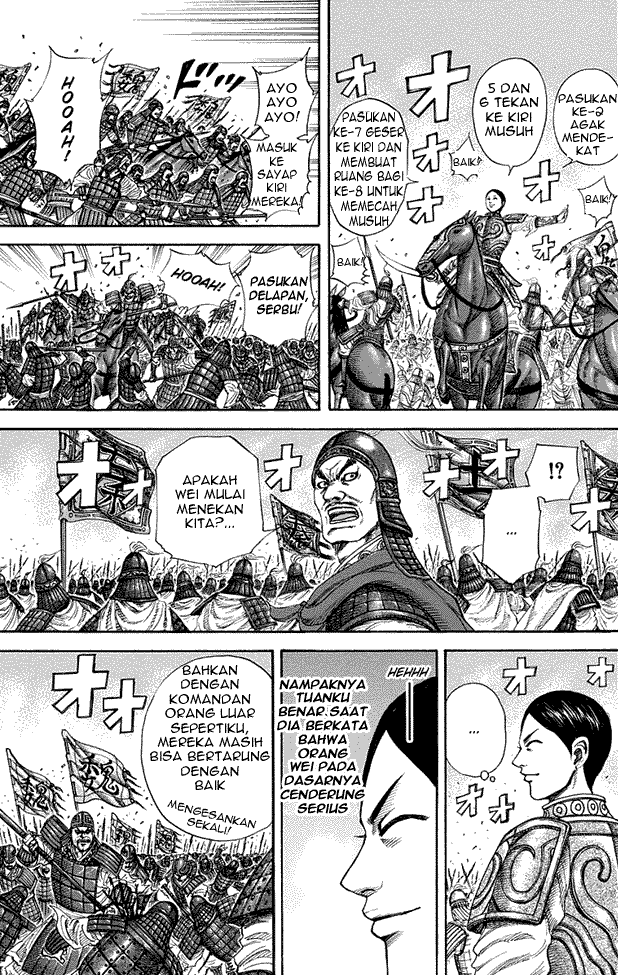 kingdom - Chapter: 204