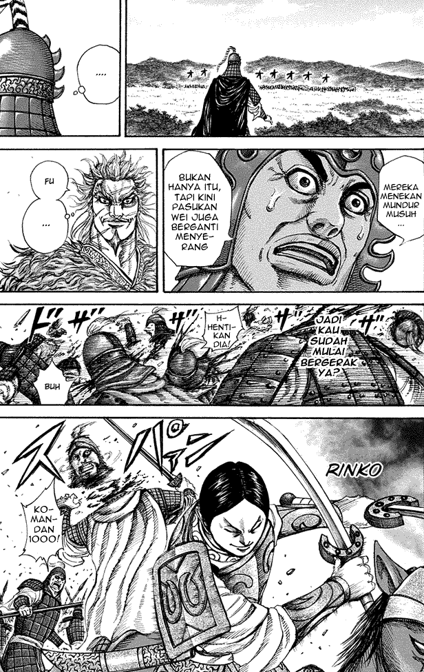 kingdom - Chapter: 204