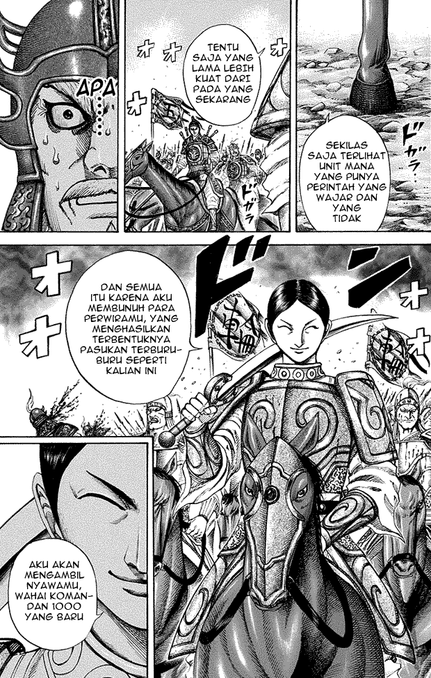 kingdom - Chapter: 204