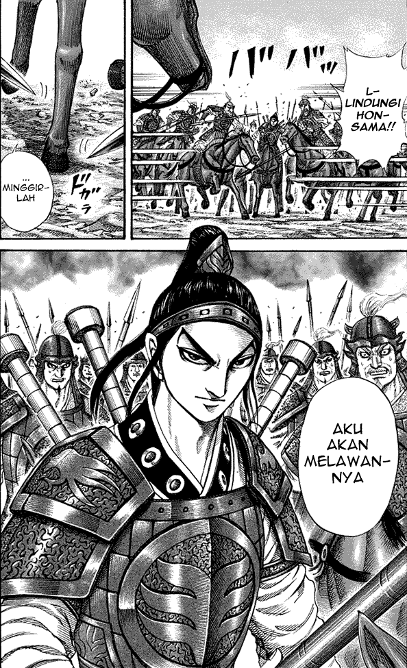 kingdom - Chapter: 204