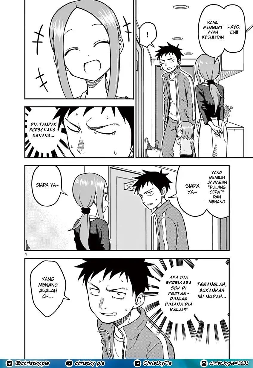 karakai-jouzu-no-moto-takagi-san - Chapter: 134