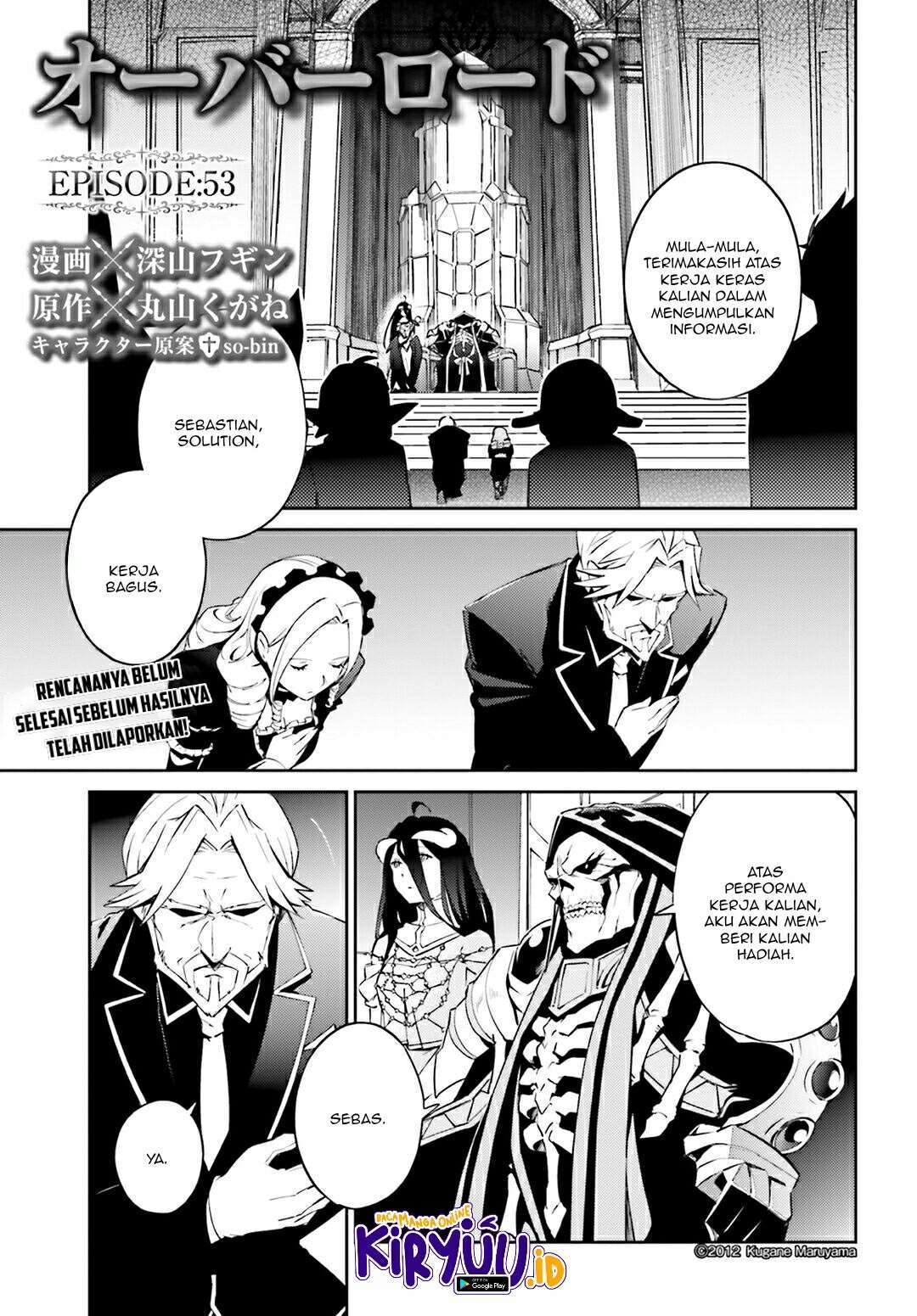 overlord - Chapter: 53