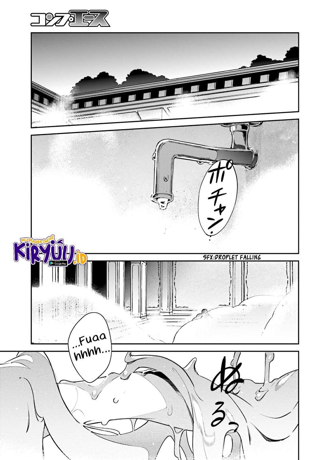 overlord - Chapter: 53