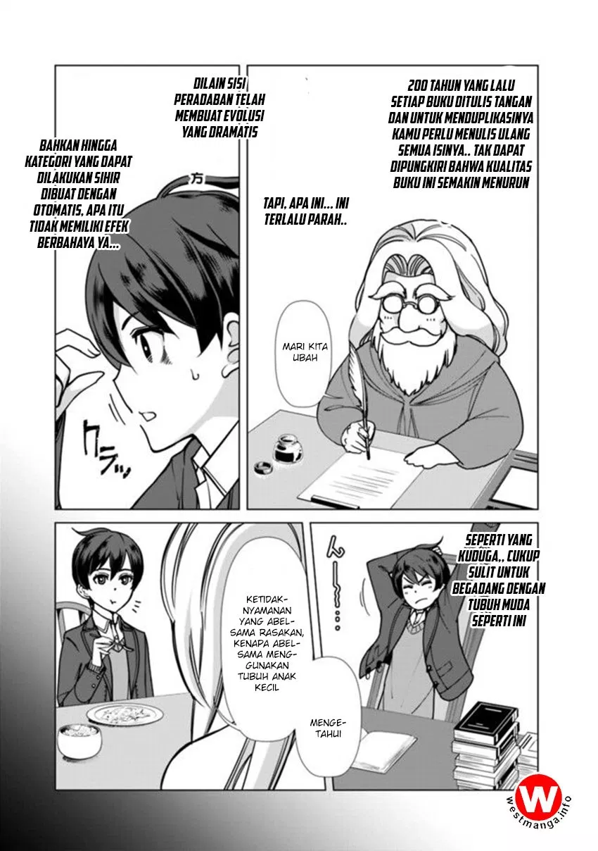 rettou-me-no-tensei-majutsushi-shiitage-rareta-moto-yuusha-wa-mirai-no-sekai-o-yoyuu-de-ikinuku - Chapter: 2