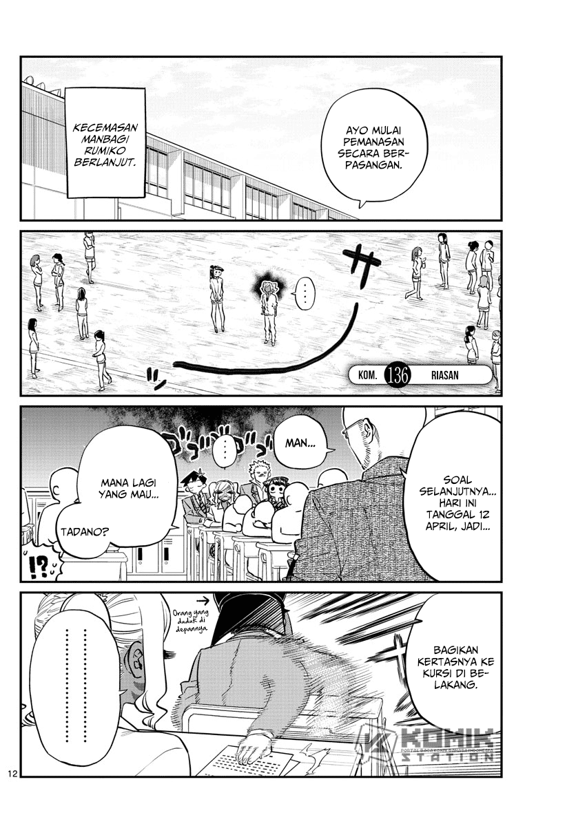 komi-san-wa-komyushou-desu - Chapter: 136