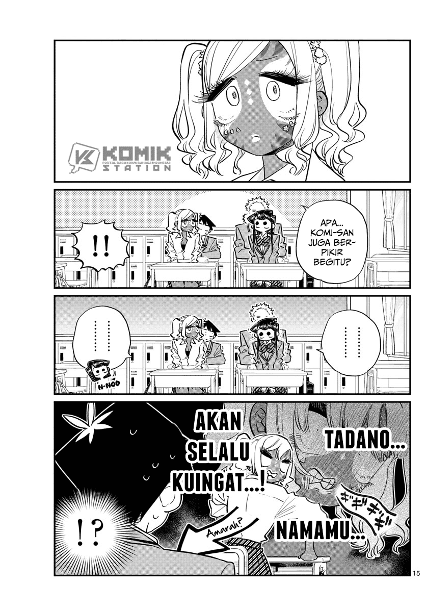 komi-san-wa-komyushou-desu - Chapter: 136