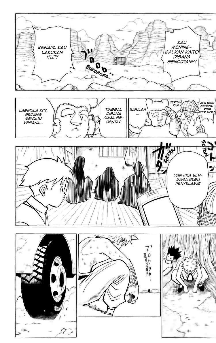 hunter-x-hunter - Chapter: 199